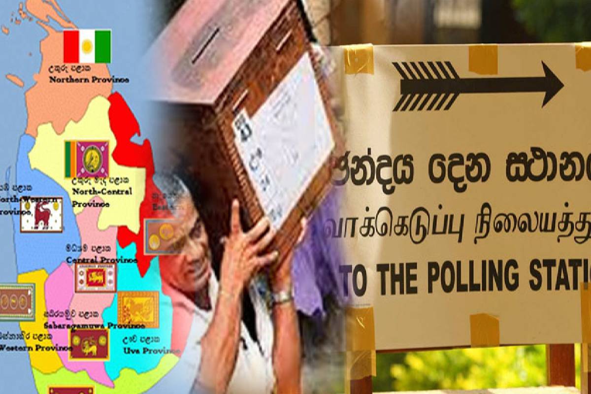 அநுர அரசில் தமிழ் மக்களுக்கான அதிகார பகிர்வு ஒருபோதும் கிடைக்காது..! காசிலிங்கம் விக்னேஸ்வரன் | Anura Government Kasilingam Wigneswaran