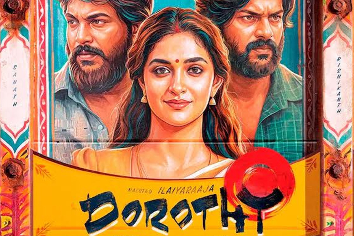 மலேசியாவில் தடை செய்யப்பட்ட டோரதி திரைப்படம்.. ரசிகர்கள் அதிர்ச்சி | Dorothy Movie Banned In Malaysia மலேசியாவில் தடை செய்யப்பட்ட டோரதி திரைப்படம்.. ரசிகர்கள் அதிர்ச்சி | Dorothy Movie Banned In Malaysia
