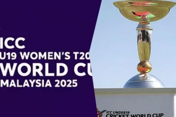 19 வயதுக்குட்பட்ட மகளிர் ரி20 உலகக் கிண்ணத்திற்கான அட்டவணை வெளியீடு