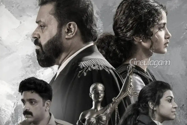 J.S.K: திரை விமர்சனம் | Jsk Movie Review