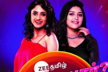 யார் அடுத்த சூப்பர் ஸ்டாராக வேண்டும்?- ஜீ தமிழின் அடுத்த சூப்பர் ஷோ, மக்களே ரெடியா?