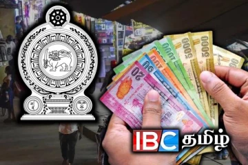 கடன்களால் பாதிக்கப்பட்ட மக்களுக்கு நிவாரணம் : வெளியான மகிழ்ச்சி தகவல்