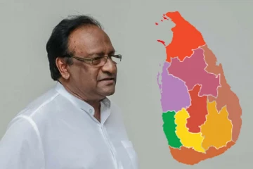 "சமஸ்டி என்றால் நாடு ஒன்பது துண்டாகி விடும்" சரத் வீரசேகர பகிரங்கம்