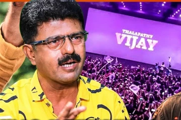 லோகேஷ் சொன்னா விஜய் கெட்ட வார்த்தை பேசலாமா? - வலைப்பேச்சு பிஸ்மி Breaking Interview