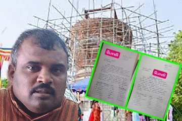 சூடுபிடிக்கும் தையிட்டி விவகாரம்! கஜேந்திரனிடம் வழங்கப்பட்ட கடிதம் தொடர்பில் பாதிக்கப்பட்டவர் வெளியிட்டுள்ள பரபரப்பு தகவல் (Photos)