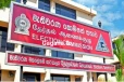 විශේෂ පිරිසක් මැතිවරණ කොමිසම හමුවට කැඳවයි..