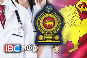 போராட்டத்தில் குதித்துள்ள சுகாதார சேவையினர் : ஆயிரக்கணக்கான மக்கள் பாதிப்பு