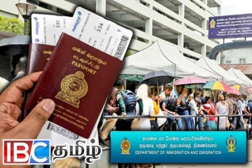 பத்தரமுல்லையில் கடவுச்சீட்டுக்காக வரிசையில் மக்கள் : முன்வைக்கப்பட்டுள்ள குற்றச்சாட்டு