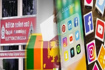 தேர்தல் அவதூறுகளை தடுப்பதற்கு சமூக வலைத்தளங்களை முடக்க தீர்மானம்