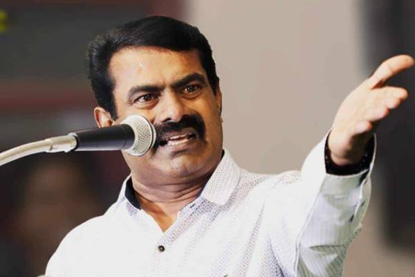 seeman