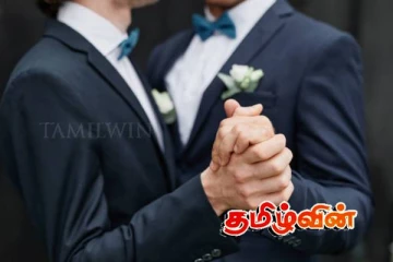 ஐரோப்பிய ஒன்றியத்தின் உயர் நீதிமன்றம் வழங்கியுள்ள வரலாற்றுத் தீர்ப்பு