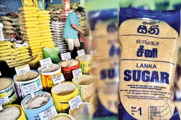 சீனியை கட்டுப்பாட்டு விலையில் விற்க மறுக்கும் வர்த்தகர்கள்: செய்திகளின் தொகுப்பு