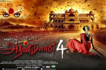 இரண்டு அழகிய கதாநாயகிகள்.. விஜய் சேதுபதிக்கு பதில் அரண்மனை 4ல் ஹீரோ யார்