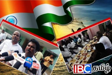 இந்திய கடற்றொழிலாளர்களினால் முன்னெடுக்கப்பட்டுள்ள பாரிய போராட்டம்
