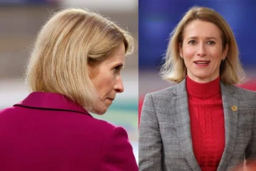 பதவி விலகிய ஐரோப்பிய நாடொன்றின் பிரதமர்! காரணம் என்ன?