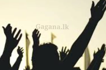 හෙට සහ අනිද්දා දෙදින දිවයින පුරා රාජ්ය සේවකයින් පිරිසක් අඛණ්ඩ වැඩවර්ජනයක - එකවරම ගත් තීරණය මෙන්න.