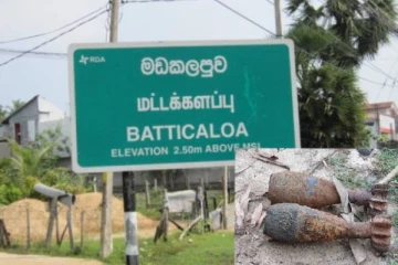 மட்டக்களப்பில் சக்தி வாய்ந்த மோட்டார் குண்டுகள் மீட்பு