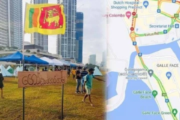 போராட்டகாரர்கள் உருவாக்கிய கோட்டா கோ கிராமம்! கூகுள் வழிகாட்டலிலும் உள்ளடக்கம்