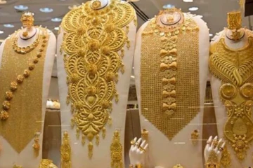 மலைபோல் சரிந்த தங்கத்தின் விலை(12.12.2023)... சவரன் எவ்வளவு தெரியுமா?