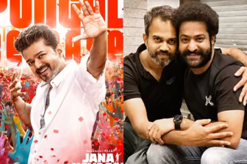 ஜனநாயகன் படத்தின் வசூலுக்கு மிகப்பெரிய பாதிப்பு.. கேஜிஎப் இயக்குநரின் அதிரடி