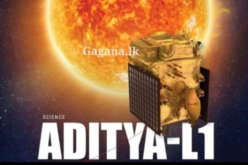 සඳෙන් ඉතිහාසගත වූ ඉන්දියාව සිය පළමු මෙහෙයුම සූර්යයා වෙත දියත් කිරීමට සැරසෙයි.