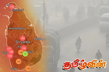 சில பகுதிகளில் குறைவடையும் காற்றின் தரம்: உடன் மருத்துவ உதவியை நாடுமாறு அறிவுறுத்தல்