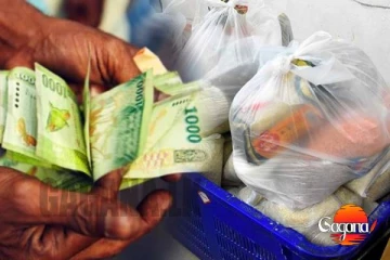 අස්වැසුම පොරොත්තු ලේඛනයේ ඉන්න අයට මෙන්න වාසනාව - රු.5,000 ක මල්ල රු.2,500කට!