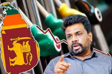 இலங்கையில் எரிபொருள் விலை குறைக்கப்படும்: அனுர வெளியிட்டுள்ள தகவல்