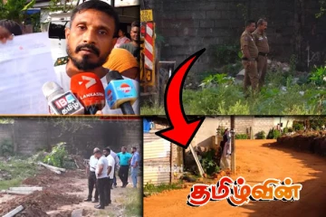 மக்களின் கோரிக்கையை கண்டுகொள்ளாத அநுர: அதிகாரிகளின் மோசமான செயல்