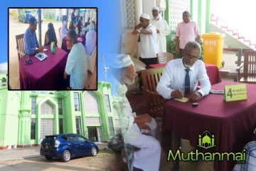 சாய்ந்தமருதுவில் இலவச மருத்துவ முகாம்