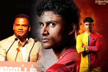 போராட்டம் திரைப்படத்தின் மெய்சிலிர்த்த தருணம்! கந்தையா பாஸ்கரன் நெகிழ்ச்சிப் பேச்சு