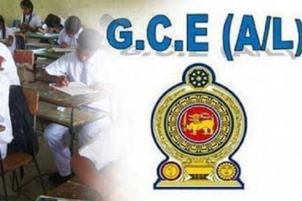 Exam A/l