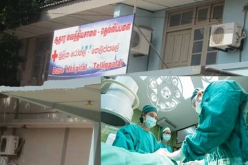 யாழில் பெரும் சோகம்... சிகிச்சை பலனின்றி பரிதாபமாக உயிரிழந்த குடும்ப் பெண்!