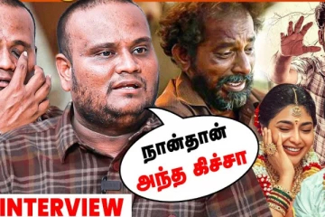 பிளாப் டைரக்டர்னு avoid பண்ணாங்க.. Maaman Director Exclusive