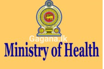 රුහුල් හක් අනිවාර්ය නිවාඩු යවයි..!