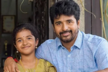 சிவகார்த்திகேயன் மகள் ஆராதனாவா இது! எப்படி வளர்ந்துவிட்டார் பாருங்க.. லேட்டஸ்ட் போட்டோ