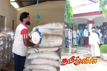 கிண்ணியா பிரதேச விவசாயிகளுக்கு இலவச உர விநியோகம்