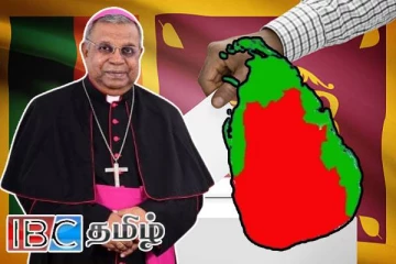 தெற்கில் ஏற்பட்ட அரசியல் சிந்தனை மாற்றம் வடக்கு கிழக்கிலும் ஏற்பட வேண்டும்: மன்னார் ஆயர் வலியுறுத்து