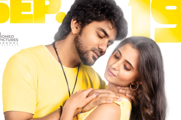 3 நாட்களில் கிஸ் படம் செய்துள்ள வசூல்.. எவ்வளவு தெரியுமா | Kiss Movie 3 Days Box Office Collection