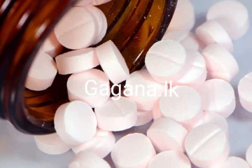 තවත් ඖෂධයක් වහාම ක්‍රියාත්මක වන පරිදි භාවිතයෙන් ඉවත් කරයි..