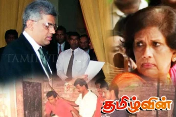 பட்டலந்த அறிக்கையின் உள்ளக டீல்! கடும் விமர்சனத்தை முன்வைத்த சஜித் தரப்பு