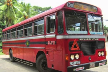 அரச பேருந்துகள் திருப்பி அனுப்பி வைப்பு