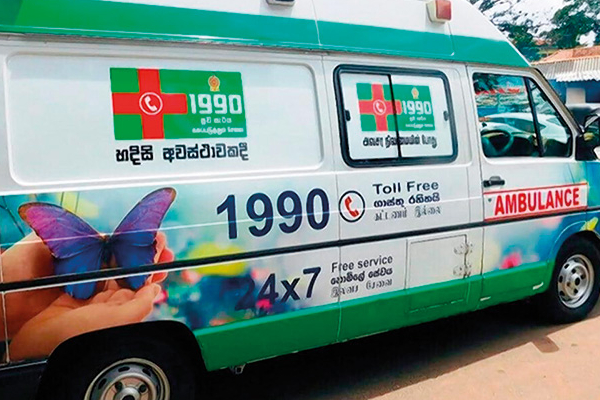 காலில் காயத்திற்காக மருத்துவமனையில் அனுமதிக்கப்பட்டவர் தலையில் ஏற்பட்ட காயத்தால் மரணம் | Patiend Died Who Went Hospital To Treat His Legs