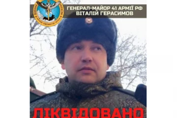 ரஷ்யாவின் உயர் இராணுவத் தளபதி கொல்லப்பட்டார்! உக்ரைன் பதில் தாக்குதல்களின் முக்கிய கட்டம்
