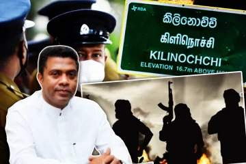 பளையில் விடுதலைப் புலிகளின் முகாம்..! சர்ச்சைக்குரிய சமூக ஊடக காணொளிகள்: அமைச்சரின் அறிவிப்பு