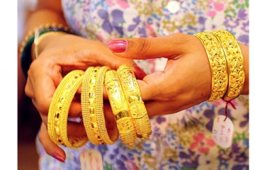 இலங்கை வரலாற்றிலேயே தங்கத்தின் விலை கிடுகிடுவென அதிகரிப்பு