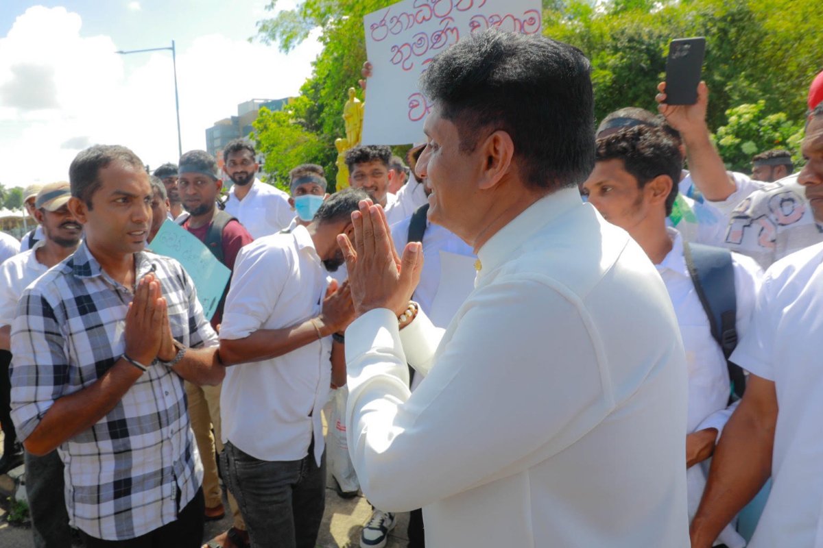 வேலைவாய்ப்பு மாபியாவால் இஸ்ரேல் கனவுகள் கலைந்தன!- எதிர்க்கட்சித் தலைவர் சஜித் குற்றச்சாட்டு | Dreams Of Israel Shattered By The Employment Mafia வேலைவாய்ப்பு மாபியாவால் இஸ்ரேல் கனவுகள் கலைந்தன!- எதிர்க்கட்சித் தலைவர் சஜித் குற்றச்சாட்டு | Dreams Of Israel Shattered By The Employment Mafia