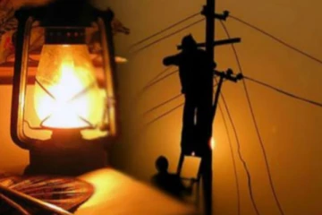 හෙට (3/30) පැය 10 ක විදුලි කප්පාදුවක්..!