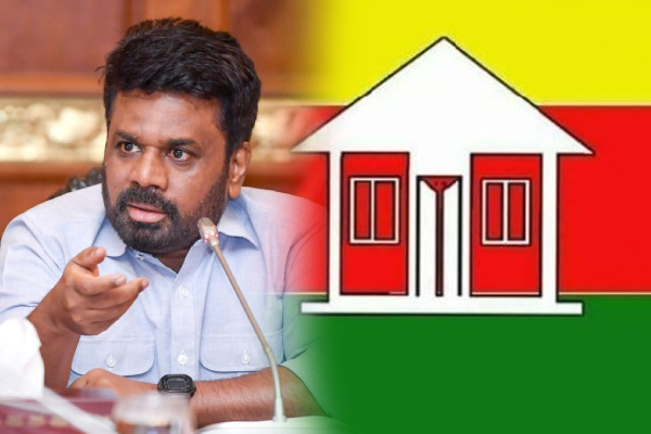 தமிழரசுக் கட்சி ஜனாதிபதிக்கு அனுப்பிய கடிதம் | Letter Sent By Tamilarasu Katchi To President தமிழரசுக் கட்சி ஜனாதிபதிக்கு அனுப்பிய கடிதம் | Letter Sent By Tamilarasu Katchi To President