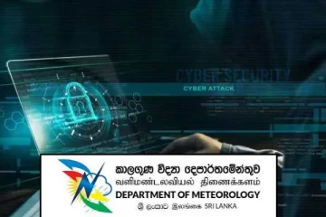 வளிமண்டலவியல் திணைக்களத்தின் இணையத்தளம் மீது சைபர் தாக்குதல்
